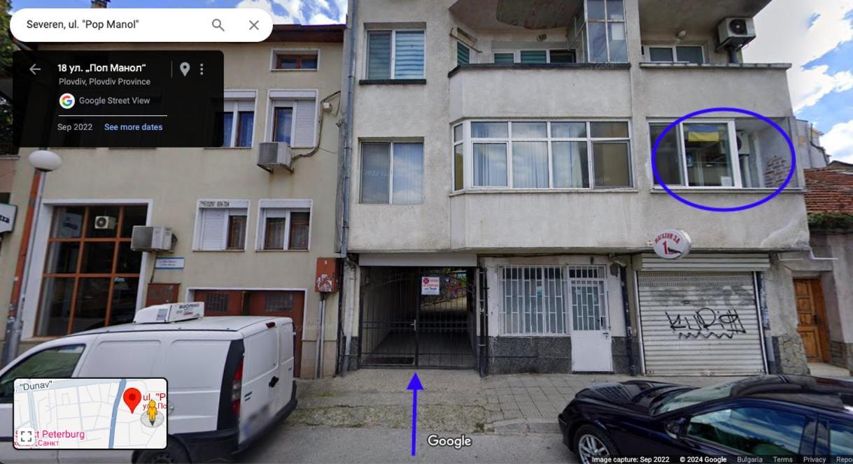 Apartamento Modern Flat Near Downtown Plovdiv Exterior foto